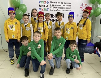 Региональный отборочный чемпионат Краснодарского края по робототехнике в категории «Лига Исследований»! В Сочи Гимназию №1 представляют 3 команды