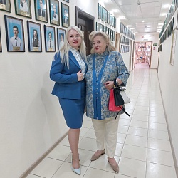 Всероссийский конкурс "Наставничество"