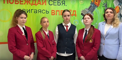 С 23 по 26 ноября в Казани соберутся участники международного проекта Движения Первых.