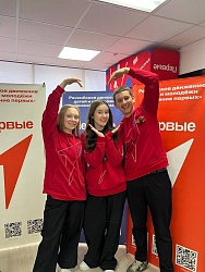 28 апреля председатель и два делегата муниципального Совета Первых города-героя Новороссийска отправились на III заседание регионального Совета Первых в Краснодаре.