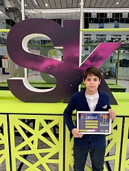 Sk Kids Challenge 2021 – настоящий шанс для юных гениев со всей России проявить себя и показать, что дети способны на многое. Участники этого конкурса от СКОЛКОВО сочиняли свои песни, создавали киберсупергероя, разрабатывали концепты транспорта будущего и