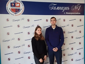 Поздравляем ПРИЗЁРА Муниципального этапа Всероссийской олимпиады школьников по физике Екатерину Купрееву, ученицу 10Б класса и её наставника, учителя физики Никиту Олеговича Прокоповича с заслуженной победой! Желаем успехов в будущем!