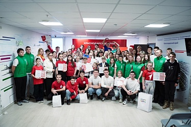 Делать больше! Быть Первым! Побеждать!