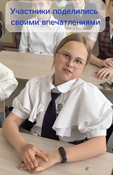 "Каждый Первый - Наставник"