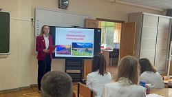 В Гимназии №1 продолжаются мероприятия в рамках школьного форума «Просветители»