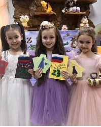 День защитника Отечества - это день воинской славы России.  