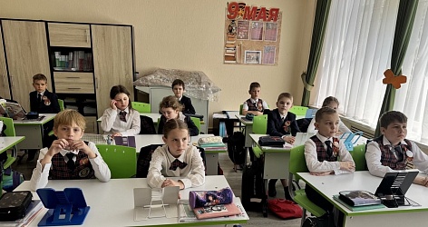 7 мая активисты Совета Первых Гимназии №1, Массалова Арина, Исочко Юлия и Белоконская Мария, провели мероприятие «Маленькие герои большого труда» для ребят 2-го класса.