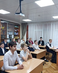 Внеурочное занятие "Разговоры о важном"