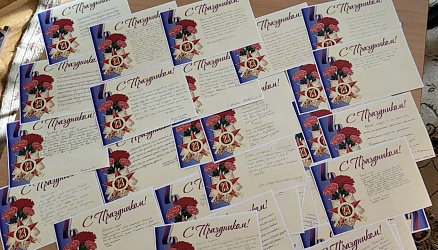 По всей стране сейчас проходит Всероссийская акция " Открытка солдату к 23 февраля". 