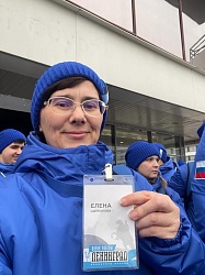 Учитель Гимназии N 1 ,Щербакова Елена Николаевна - предмет «Кубановедение«Победитель Всероссийского Конкурса "Внуки Победы.