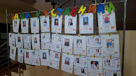 Быть наставником — значит быть рядом. Не только советом, но и личным примером. Важно уметь слушать, слышать и вовремя сказать: "У тебя всё получится"