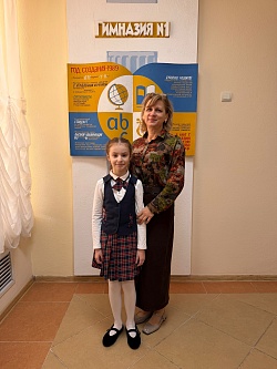 Победные новости!